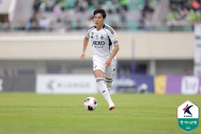 사진=한국프로축구연맹