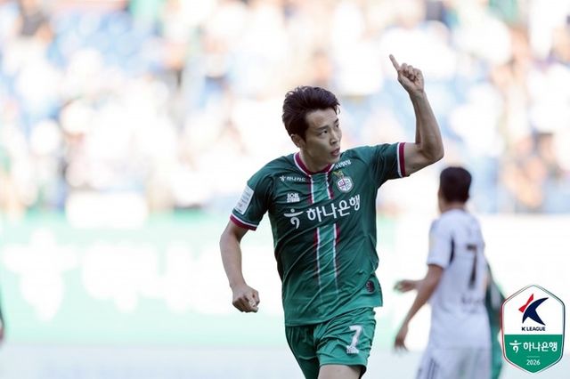 사진=한국프로축구연맹
