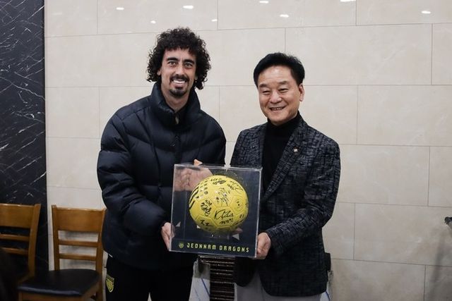 사진=전남 드래곤즈&nbsp;