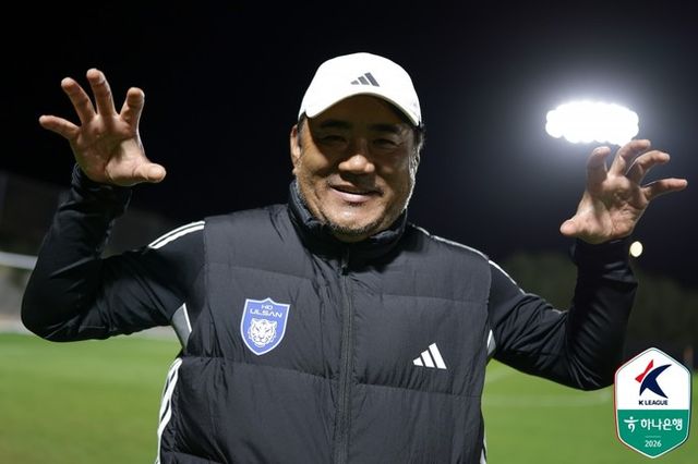 사진=한국프로축구연맹