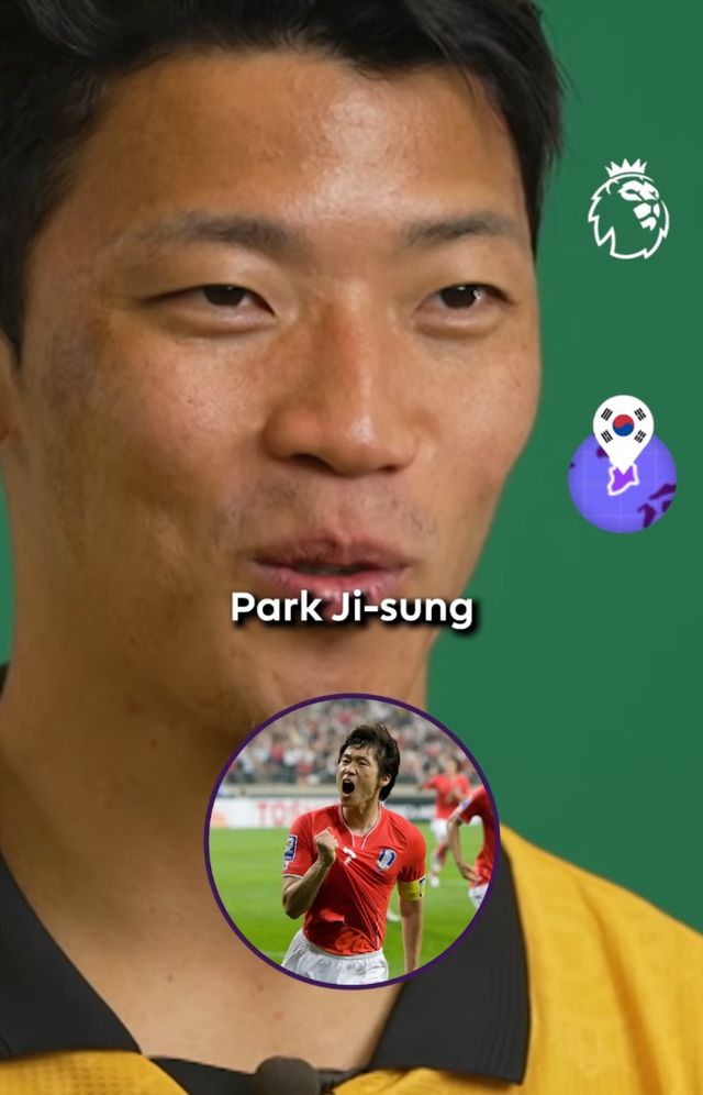 사진 = 프리미어리그