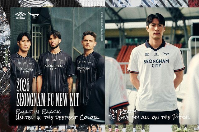 사진=성남FC