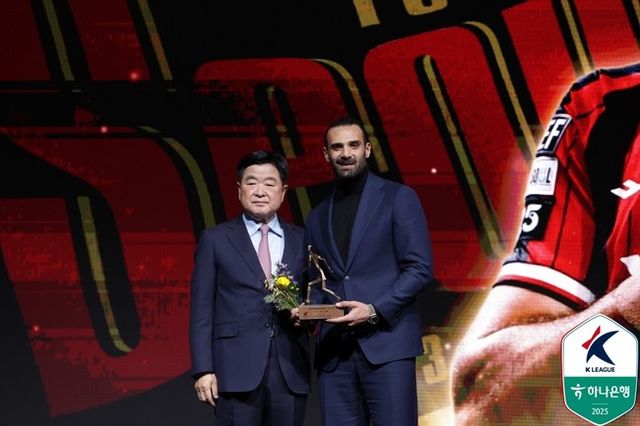 사진=한국프로축구연맹