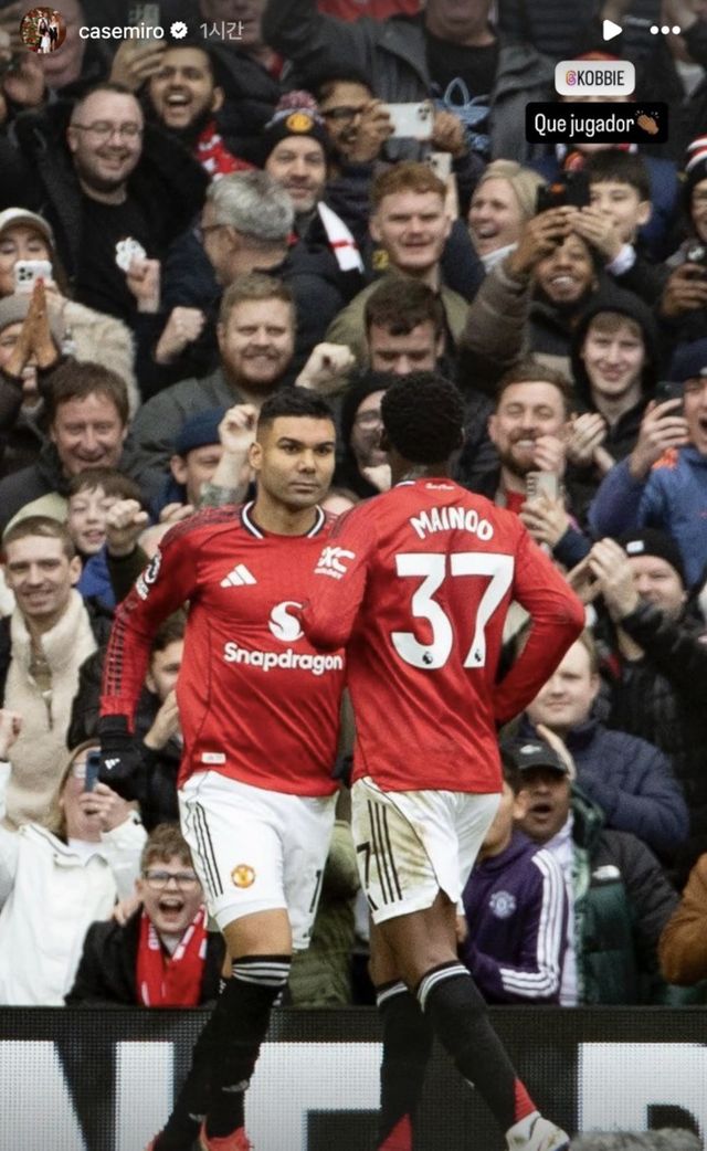 사진=카세미루 SNS