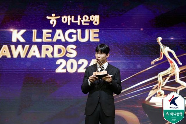 사진=한국프로축구연맹