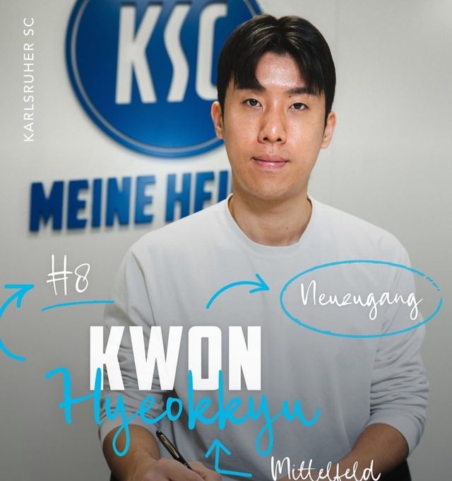 사진=카를스루어