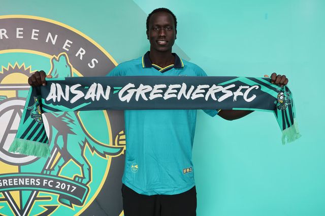 사진=안산 그리너스