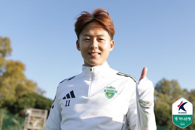 사진=한국프로축구연맹