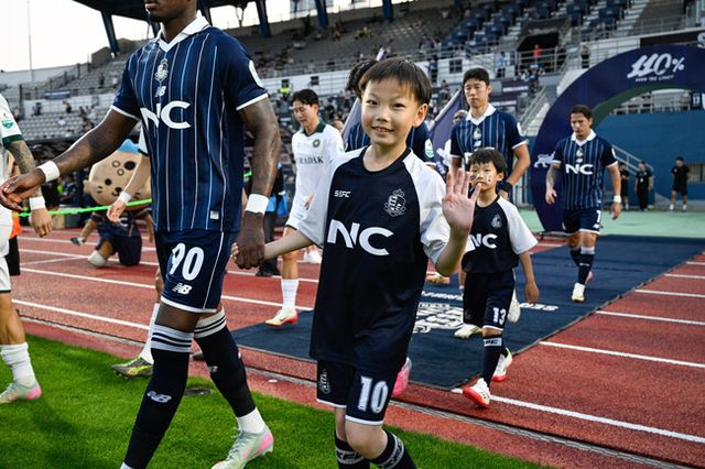 사진=서울 이랜드