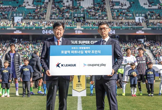 사진 = 한국프로축구연맹
