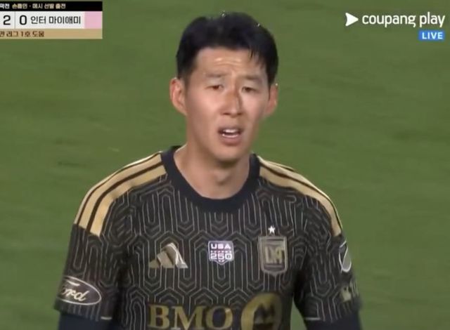 사진=쿠팡플레이