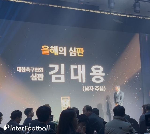 사진=인터풋볼 신동훈 기자