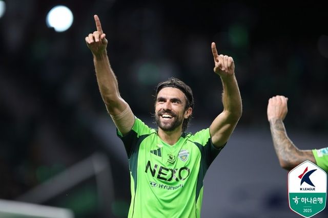 사진=한국프로축구연맹