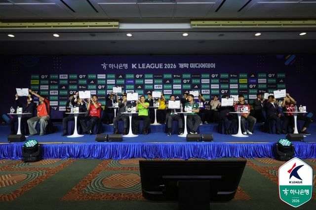 사진=한국프로축구연맹