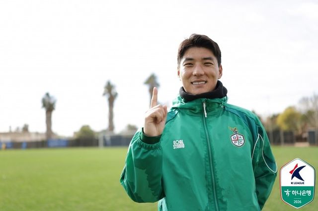 사진=한국프로축구연맹