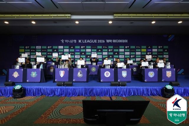 사진=한국프로축구연맹