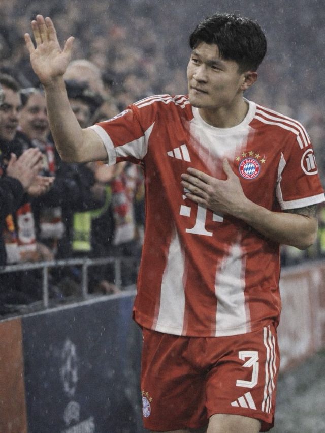 사진= 바이에른 엑스트라