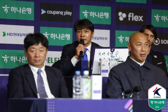 사진=한국프로축구연맹