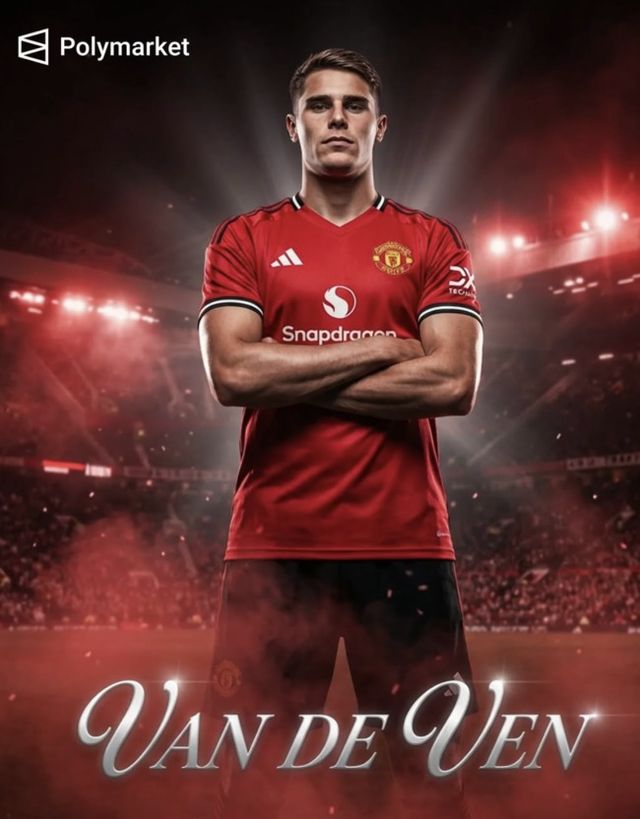 사진= 폴리 마켓