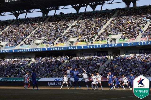 사진=한국프로축구연맹