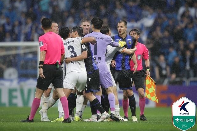 사진=한국프로축구연맹