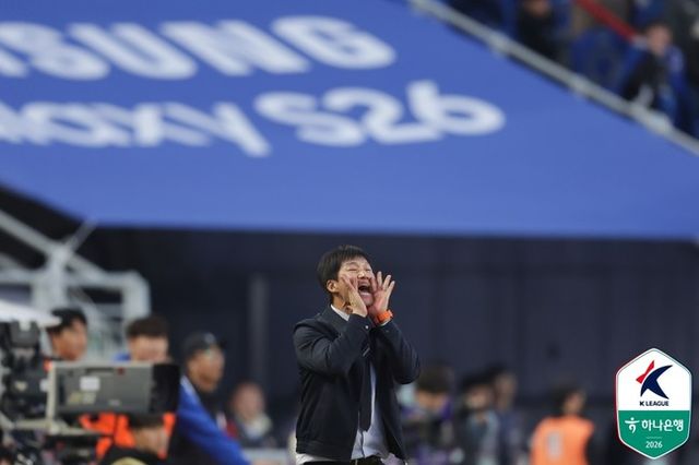 사진=한국프로축구연맹