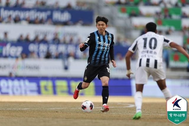 사진=한국프로축구연맹