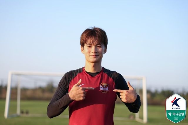 사진=한국프로축구연맹