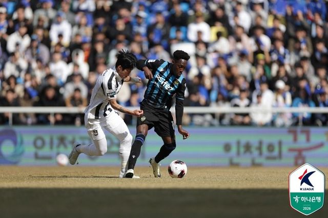 사진=한국프로축구연맹