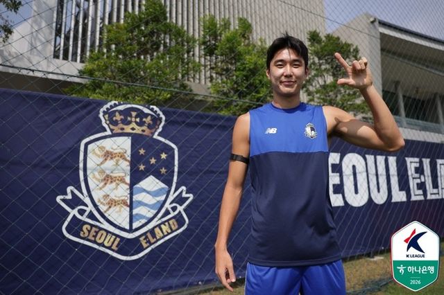 사진=한국프로축구연맹