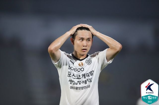 사진=한국프로축구연맹