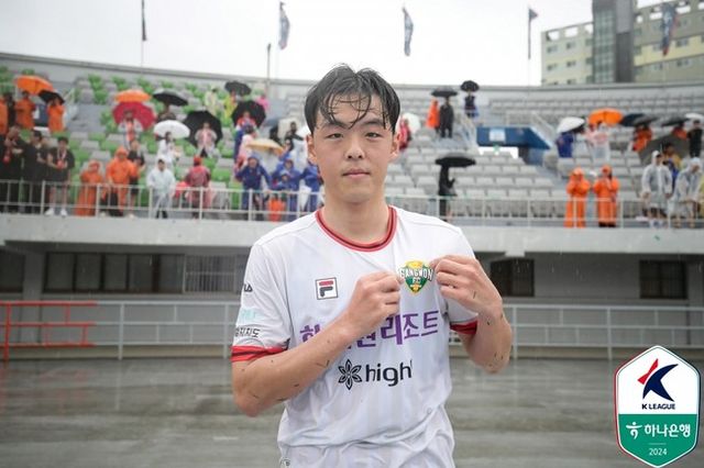사진=한국프로축구연맹