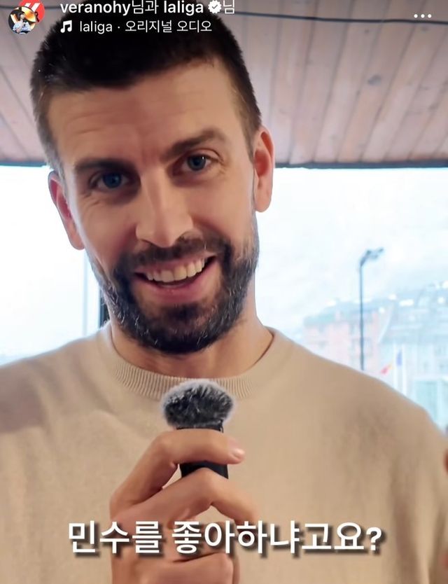 사진=라리가&nbsp;