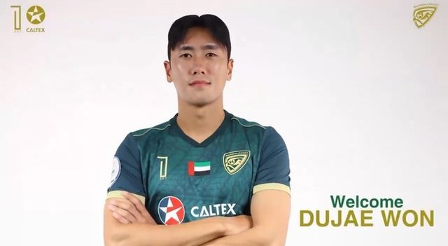 사진=코르파칸 클럽&nbsp;