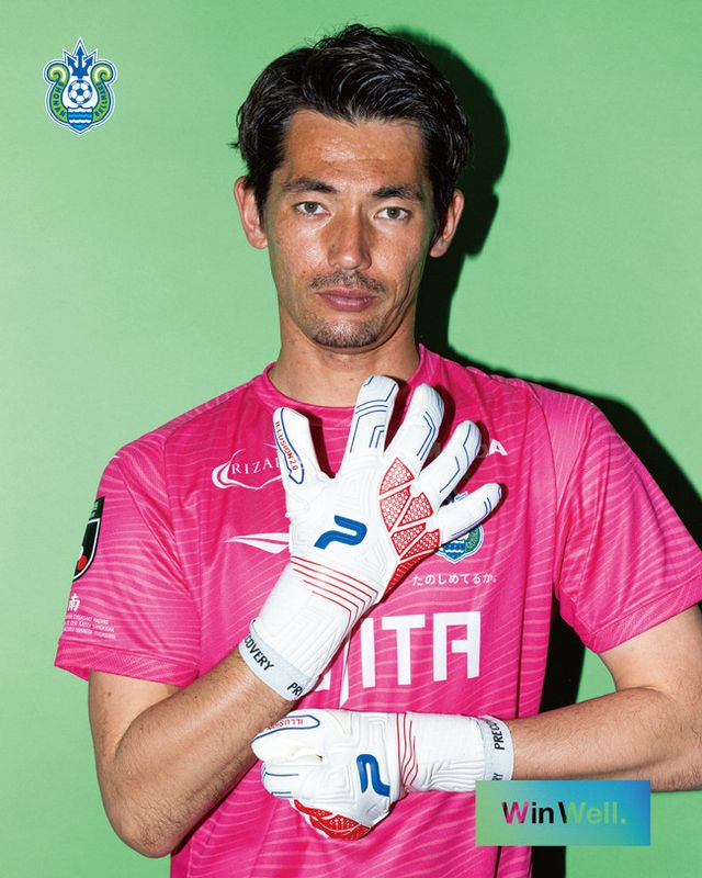 사진=쇼난 벨마레