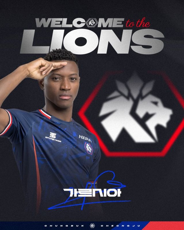 사진=충북청주&nbsp;