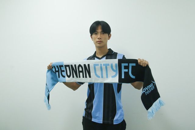 사진 = 천안시티