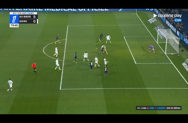 사진 = 쿠팡플레이 중계화면 캡처