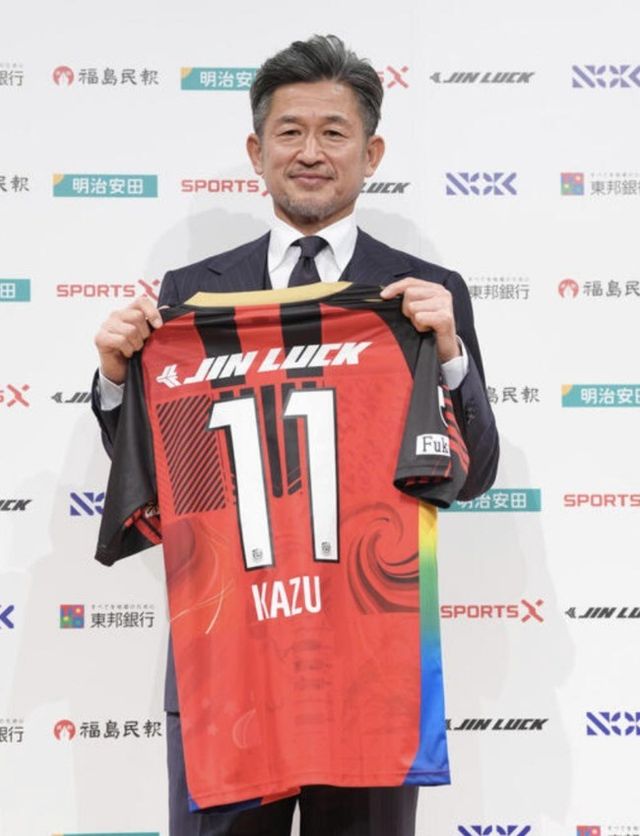 사진=일본 야후