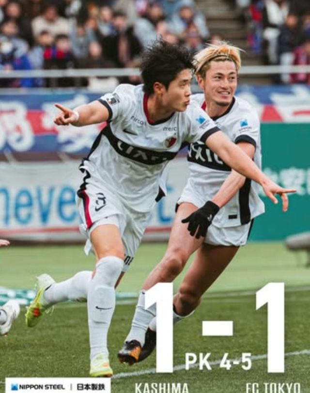 사진=가시마 앤틀러스