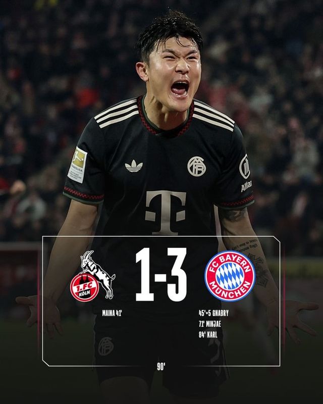 사진 = 바이에른 뮌헨