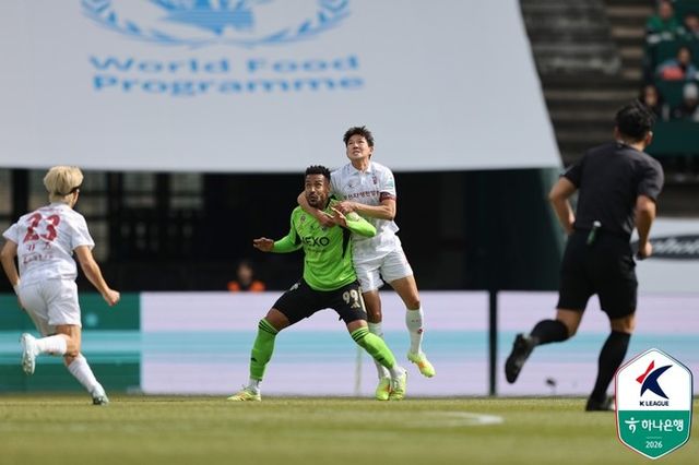 사진=한국프로축구연맹