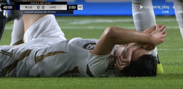 사진=쿠팡플레이 중계 캡처&nbsp;