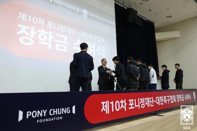 사진=대한축구협회