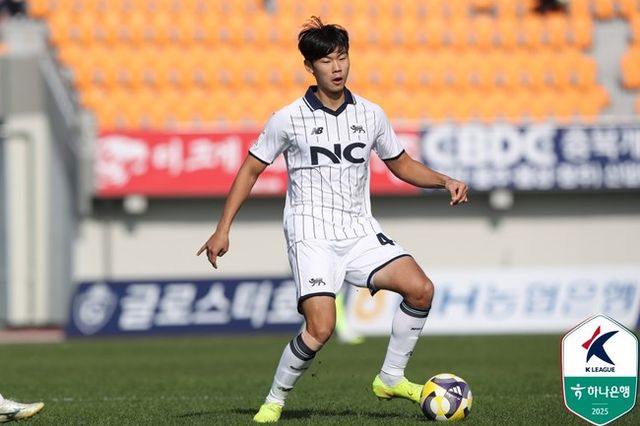 사진=한국프로축구연맹