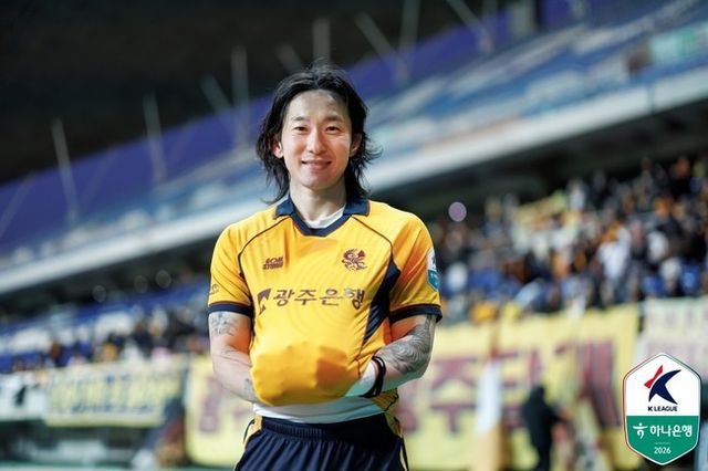 사진=한국프로축구연맹