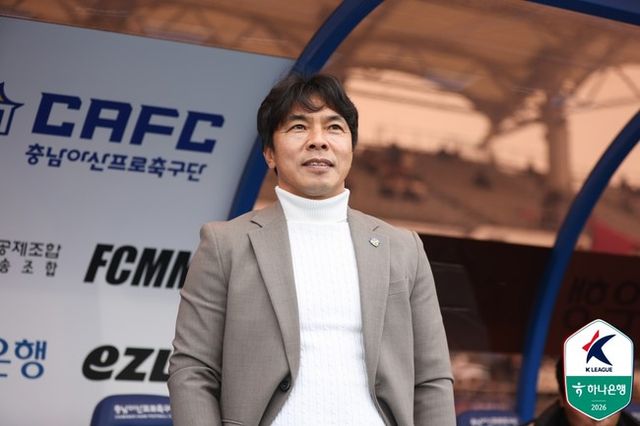 사진=한국프로축구연맹