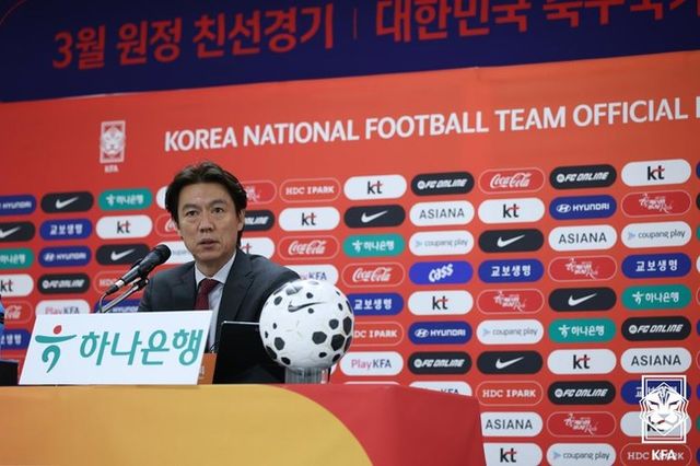 사진=대한축구협회