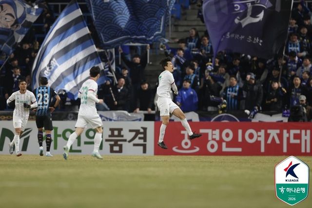 사진=한국프로축구연맹