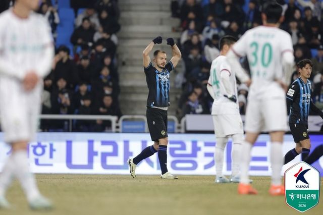 사진=한국프로축구연맹